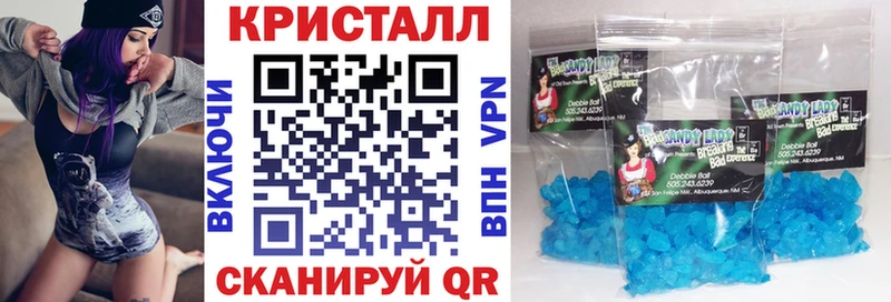 Amphetamine 97%  магазин продажи   гидра онион  Сусуман 