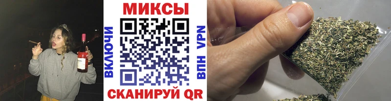 Бутират Butirat  Сусуман 