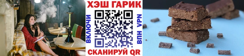 Гашиш Premium  ссылка на мегу рабочий сайт  Сусуман  как найти закладки 