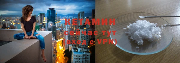 экстази Михайлов