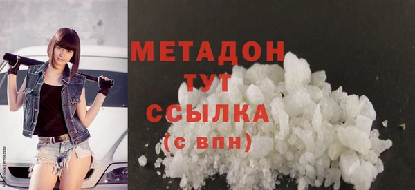 дживик Абинск