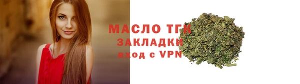 трава Абаза