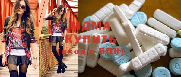 трава Абаза