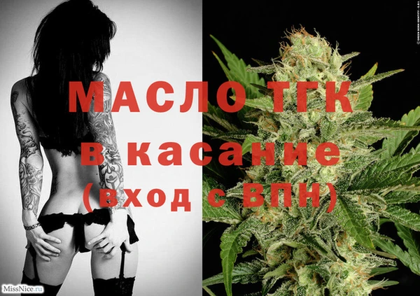 экстази Михайлов