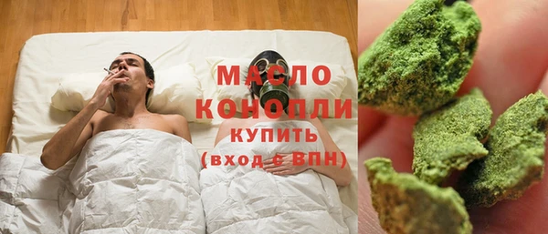 трава Абаза