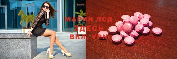 мдпв Абдулино