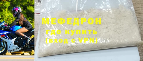дживик Абинск