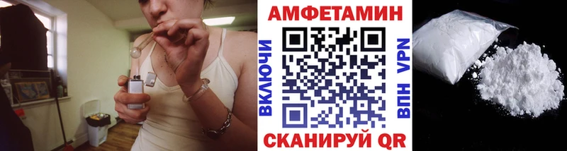 где купить наркотик  Сусуман  Первитин пудра 